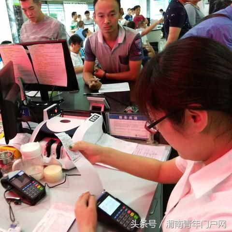 异地办理POS机，流程、注意事项与案例分享