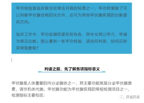 开酒店的历史记录怎么查 怎么查开酒店的历史记录