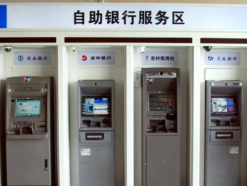 成武办理POS机攻略，一站式服务与案例解析