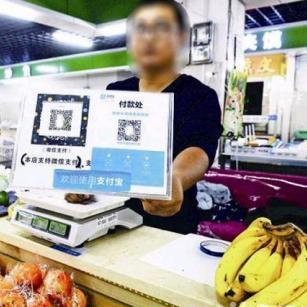 POS机办理难题全解析