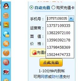 如何查询手机号码通话聊天记录怎么查 如何查询手机号码通话聊天记录怎么查