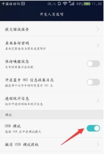 如何查询手机号码通话聊天记录怎么查 如何查询手机号码通话聊天记录怎么查