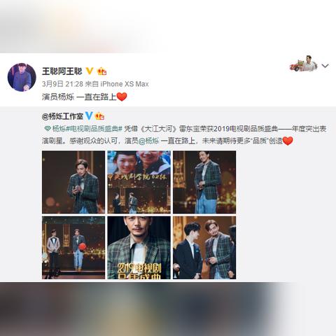 查酒店开房记录 查酒店开房记录，合法途径、常见误区与真实案例解析