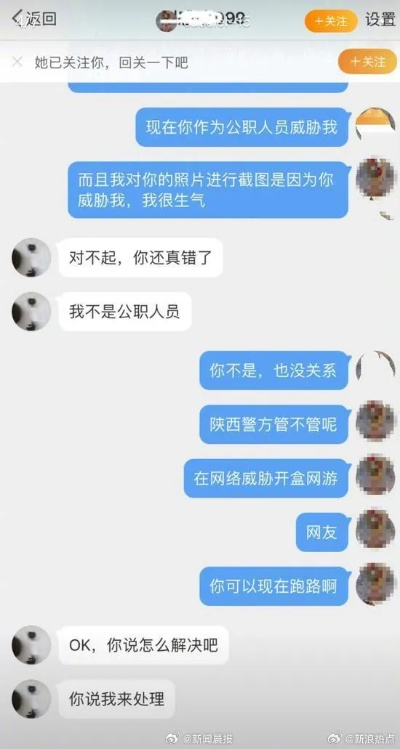 公安网查开房记录 公安网查开房记录到底查什么？看完这篇秒懂！