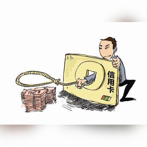个人POS机申请办理渠道分析