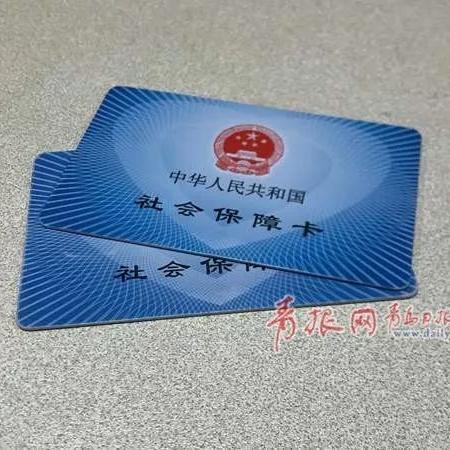 POS机个人申请税务风险分析
