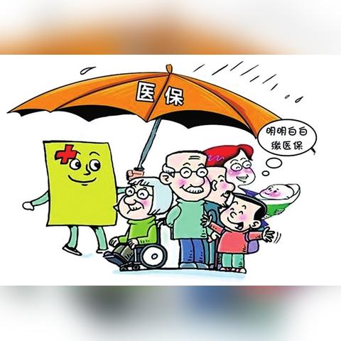 POS机个人申请税务风险分析