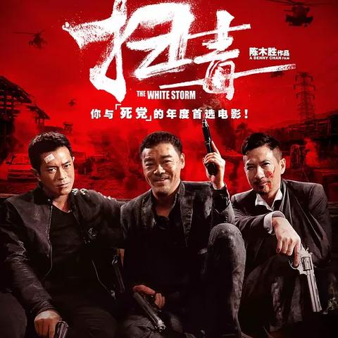 捉陪唱会查酒店记录吗 捉陪唱会真的会查酒店记录吗？深入了解背后的真相