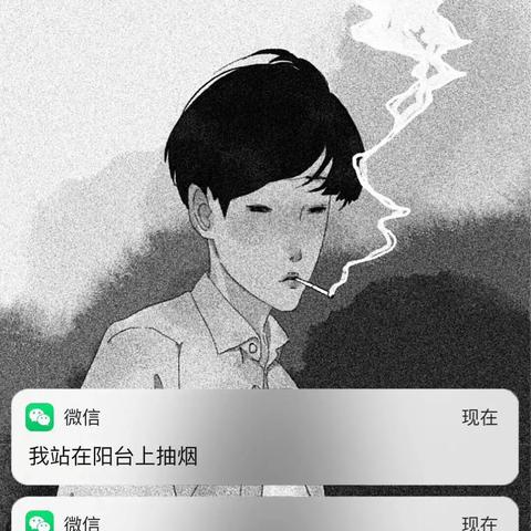 微信更新後聊天记录不見了能找回嗎 微信更新后聊天记录不见了，还能找回吗？