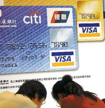 大江金融羊小咩便荔卡套出来 揭秘大江金融羊小咩便荔卡套现攻略，小白也能轻松搞懂的金融套利指南