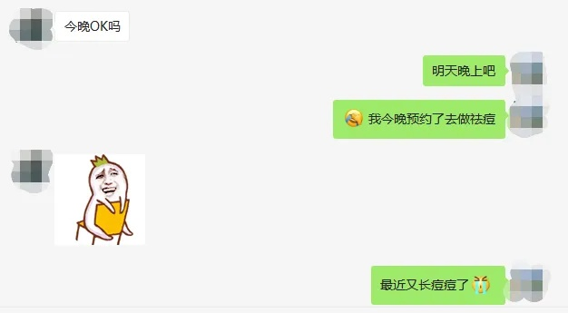 怎样才能查看爱人的微信聊天记录QQ聊天记录?如何查看伴侣的微信和QQ聊天记录？合法途径与注意事项全解析