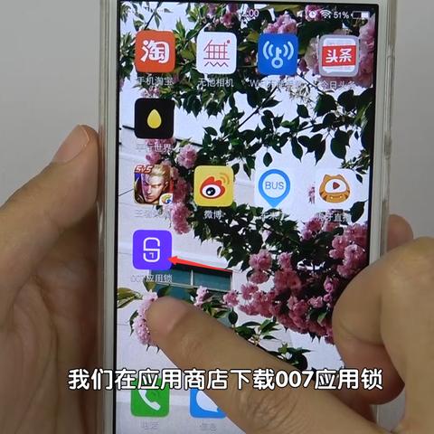如何偷看别人的微信聊天记录 揭秘真相？如何偷看别人的微信聊天记录？案例与解析