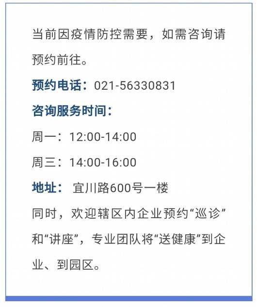 湖北风控羊小咩便荔卡怎么提现 湖北风控羊小咩便荔卡提现指南