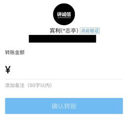 陌陌聊天记录有办法到盗取吗 陌陌聊天记录被偷？三招教你识别风险，三步筑牢隐私防线