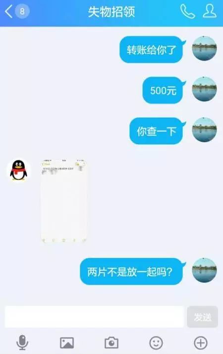 陌陌聊天记录有办法到盗取吗 陌陌聊天记录被偷？三招教你识别风险，三步筑牢隐私防线