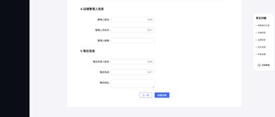 抖音月付商家码可以提现吗 抖音月付商家码可以提现吗？一文解读你的疑惑，还有实用案例告诉你！