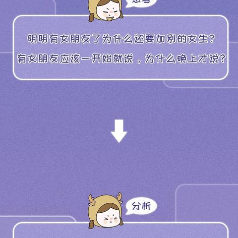 查开房记录在线查询软件 查开房记录在线查询软件
