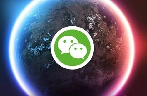 如何破解他人的微信聊天记录 揭秘微信聊天记录破解技巧