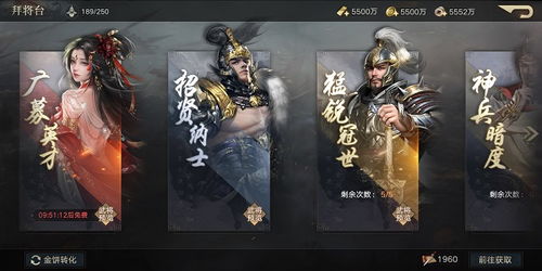 羊小咩享花卡氪金逆水寒怎么提现 羊小咩享花卡氪金逆水寒提现攻略，详细步骤与案例解析