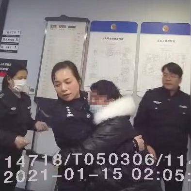 最新查开房记录网址 最新查开房记录网址真相揭秘，合法查询方法与风险提示