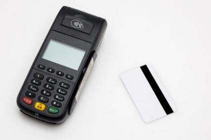 内江成都闪付POS机申请公司介绍