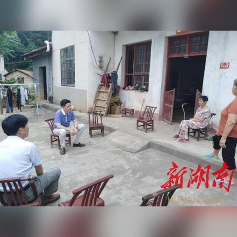 怎么查宾馆住宿记录 如何查询宾馆住宿记录
