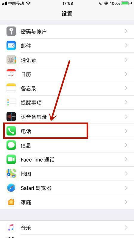怎么查看朋友手机短信内容 怎么查看朋友手机短信内容？理解与尊重隐私的边界