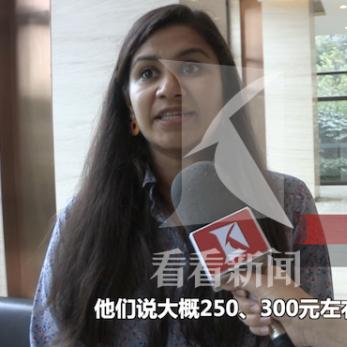 一站式外国POS机办理指南