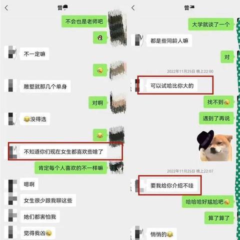 如何查找回删除聊天记录联系 如何找回已删除的聊天记录联系，实用方法与案例解析