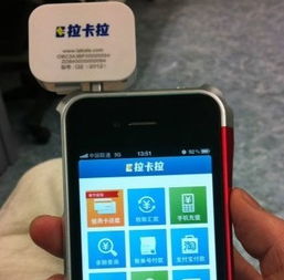 POS机申请推荐，优选品牌与案例分析