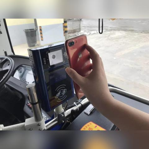 长兴县个人POS机申请流程