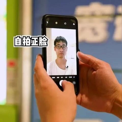 没有本人手机,怎么查看他微信聊天记录 如何破解微信聊天记录？