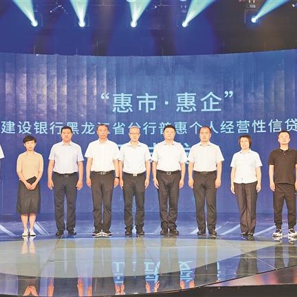 农业银行POS机申请流程与案例解析