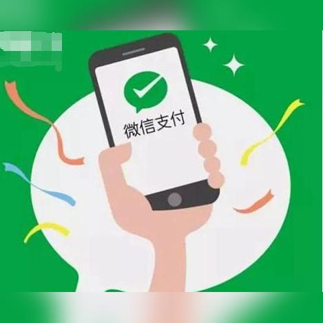 怎麼盜取他人微信聊天记录 揭秘微信隐私安全，攻击者常用手段与防范指南
