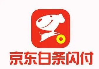 京东白条余额提现到银行卡要多久 京东白条余额提现到银行卡需要多久？一文全知道