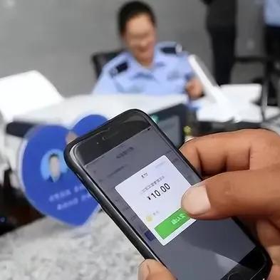 不知道微信密码能查看到对方的微信聊天記录吗 微信密码丢了怎么办？手把手教你查聊天记录的真相