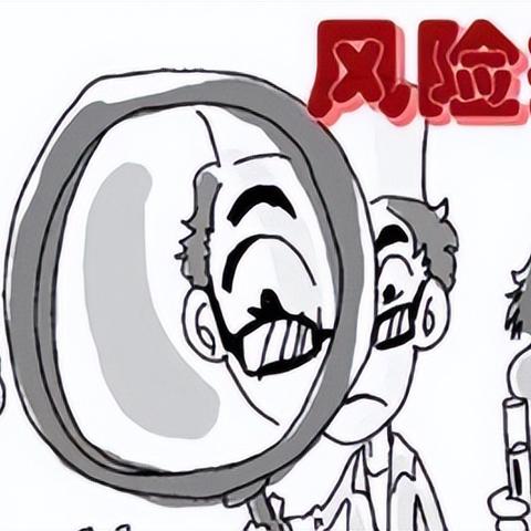 办理POS机免费申请信用卡攻略