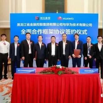 北仑海科融通POS机申请全攻略