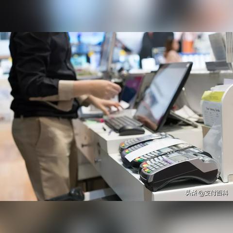 北仑海科融通POS机申请全攻略
