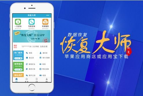 怎麼樣纔能查看別人已刪除的微信聊天记录呢 揭秘真相，如何查看别人已删除的微信聊天记录？你真的需要知道这些吗？