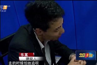 我只知道我男朋友的身份证号码可以查到他的开房记录吗 我只知道我男朋友的身份证号码，能查到他的开房记录吗？解析与案例分享