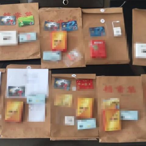 对公POS机办理全攻略