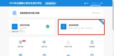 怎样提现白条到余额宝 手把手教你从白条提现到余额宝，全流程解析+避坑指南