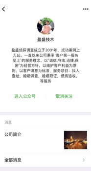 宾馆住宿记录怎么查 宾馆住宿记录查询全攻略，手把手教你快速搞定