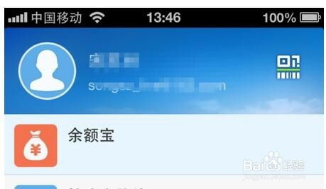 怎样能把花呗钱提现 怎样能把花呗钱提现—深度解析与实用操作指南