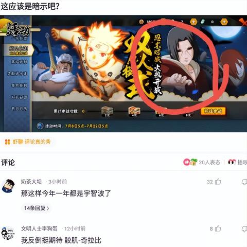 如何查老公开房记录 揭秘真相，如何查老公开房记录？案例解析助你轻松掌握方法