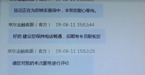 白条怎么套出来吗 白条怎么套出来吗