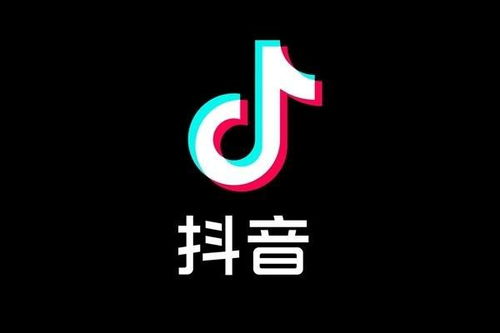 店铺取现抖音月付 店铺取现抖音月付，轻松解读，让你的生意更上一层楼