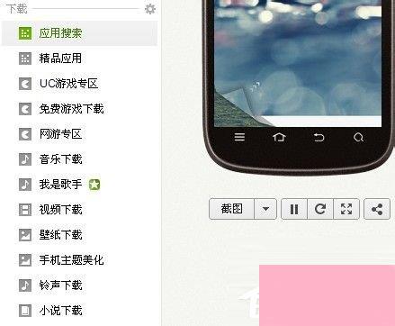 怎么查看他人手机短信内容 怎么查看他人手机短信内容？不可行的操作与注意事项