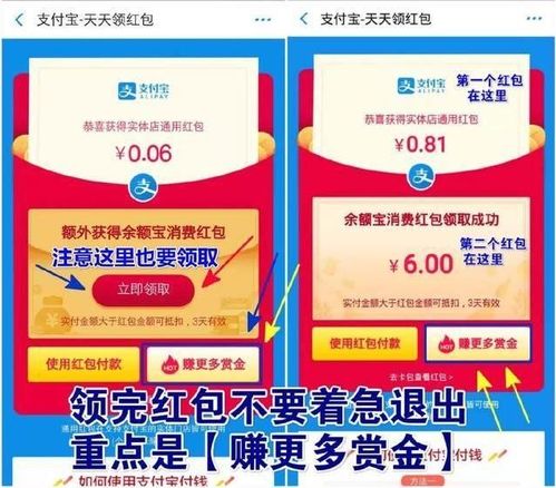 玉林白条提现 玉林白条提现全攻略，手把手教你安全提现，避开这些坑！